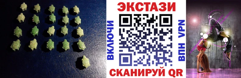 сколько стоит  Беломорск  ЭКСТАЗИ louis Vuitton 
