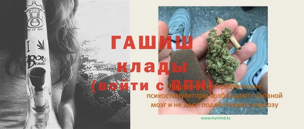 герыч Алзамай
