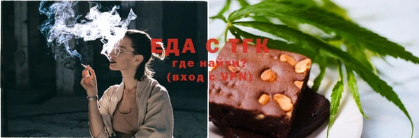 меф Абинск