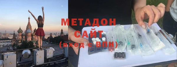 меф Абинск