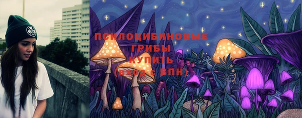 меф Абинск