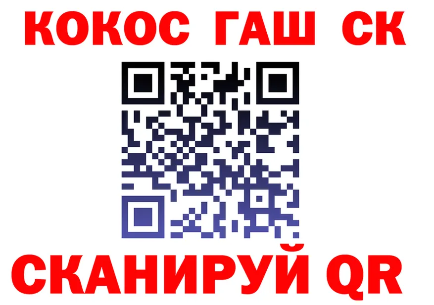 АМФ 97% ССЫЛКА площадка OMG Беломорск